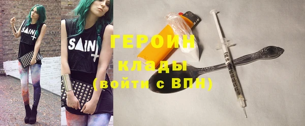mdpv Баксан