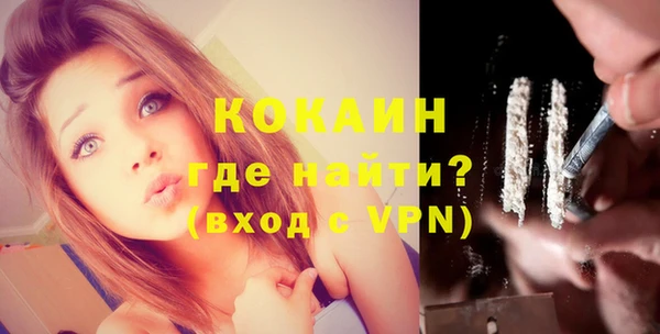прущие крисы Балахна