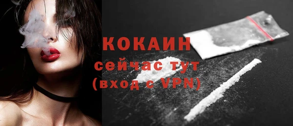 прущие крисы Балахна