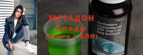 прущие крисы Балахна
