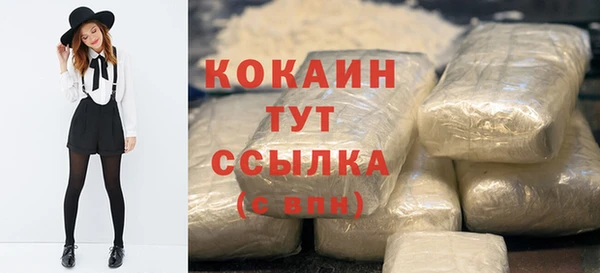 mdpv Баксан