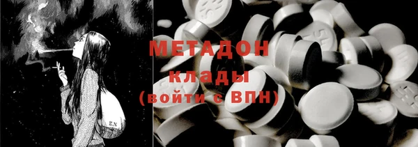 mdpv Баксан
