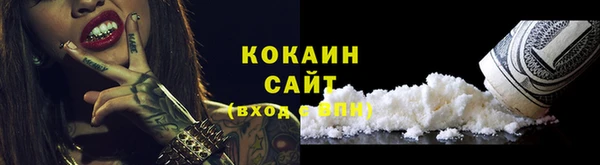 mdpv Баксан