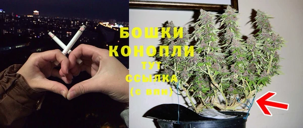 кристаллы Балабаново