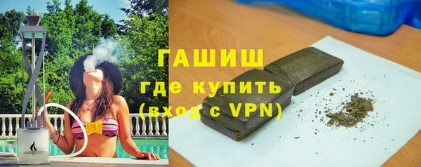 mdpv Баксан