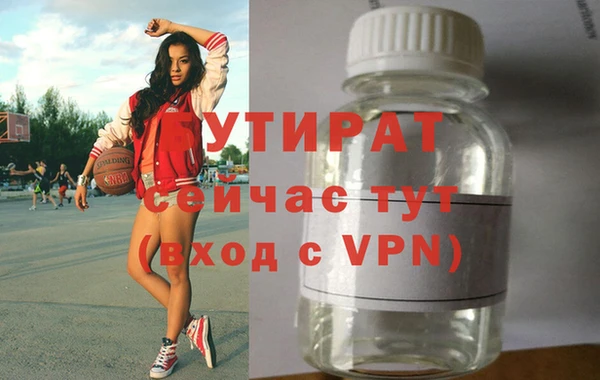 mdpv Баксан