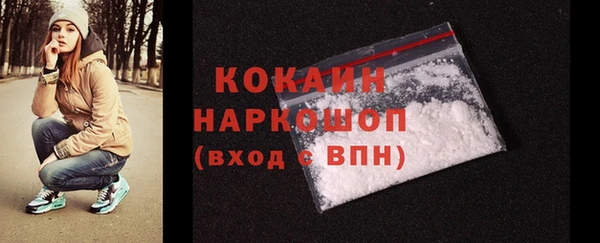 прущие крисы Балахна