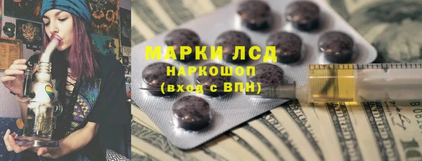 прущие крисы Балахна