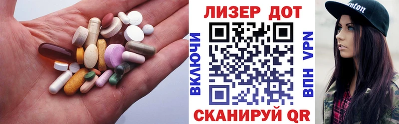 Лсд 25 экстази ecstasy  Купить  Туринск 