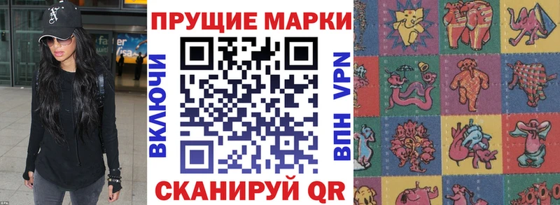 Марки NBOMe 1500мкг  Купить где  Туринск 