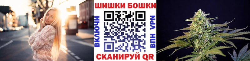 МАРИХУАНА VHQ  Купить закладки  Туринск 